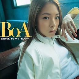 気持ちはつたわる Boa Lyrics And Music By Boa Arranged By Hikaripannna