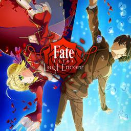 Tsuki To Hanataba Espanol Fate Extra Last Ed Lyrics And Music By Sayuri Arranged By Feny Uwu