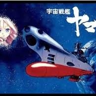 宇宙戦艦ヤマトのあ あ 無限に広がる大宇宙 Lyrics And Music By 川島和子 Arranged By Swrb1234
