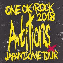 Taking Off Lyrics And Music By One Ok Rock Arranged By Me34gaga