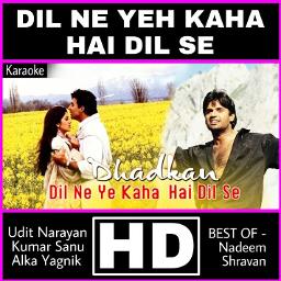 Dil Ne Ye Kaha Hai Dil Se Lyrics And Music By Kumar Sanu Alka Yagnik Arranged By 000 Ali Khan dil ne ye kaha hai dil se lyrics and