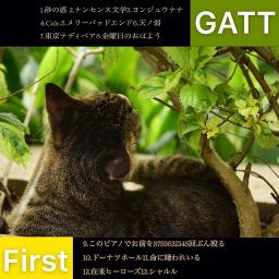 Gatt First クロスフェード Lyrics And Music By Gatt1234 Arranged By Hood Otoko