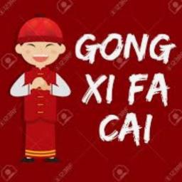 Gong Xi Fa Cai Metal Lyrics And Music By Tok54k4 Empire