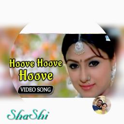 Hoove Hoove Short Sweet Lyrics And Music By Hoove Hoove Arranged By Shashi 2gm smule