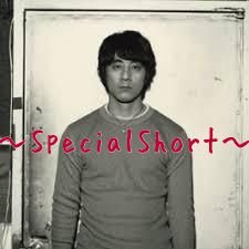 僕はここにいる Specialshort Lyrics And Music By 山崎まさよし Arranged By Dainao0311