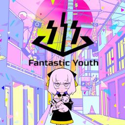 ジグソーパズル Lyrics And Music By Fantasticyouth Lowfat おん湯 Arranged By Hsg K Yuki