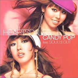 Candy Pop Vo On Feat Soul D Out Heartsdales Lyrics And Music By Heartsdales Arranged By 011 Miho Candy Pop Vo On Feat Soul D Out Heartsdales Lyrics And Music By Heartsdales Arranged By 011 Miho
