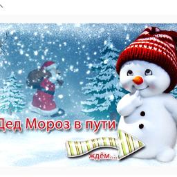 Godina Nova Remix Lyrics And Music By Srecko Savovic Arranged By Tatjana0suki smule