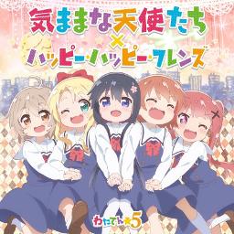 Watashi Ni Tenshi Ga Maiorita Ed Tv Size Lyrics And Music By