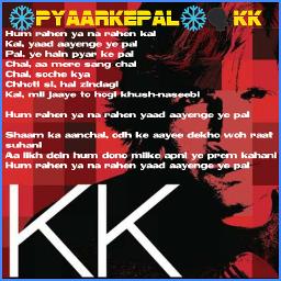 Lyrics And Music By Arranged By 0000 Ketan smule