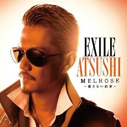 言葉にできない Exile Atsushi Lyrics And Music By Exile Atsushi Arranged By Rei Rei
