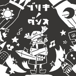 ブリキノダンス Shkr Hpy Remix Lyrics And Music By 日向電光 Arranged By Kai 000