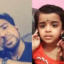 Minungum Minnaminunge Short New Lyrics And Music By Mgs Arranged By Haneeshvenugopal smule