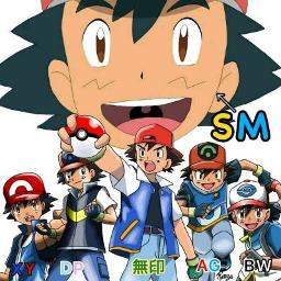 ジャリボーイ ジャリガール Lyrics And Music By 岡崎体育 Arranged By Melody 5thsings ジャリボーイ ジャリガール Lyrics And Music By 岡崎体育 Arranged By Melody 5thsings
