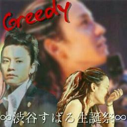 Greedy Lyrics And Music By 関ジャニ 渋谷すばる Arranged By Mgpy 45kmt H