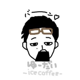 Ice Coffee300yen
