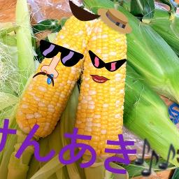 Thank You Good Bye Lyrics And Music By 布袋寅泰 Arranged By Dai