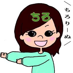 クリスマス なにそれおいしいの Lyrics And Music By ヒャダイン Arranged By Ankake8 クリスマス なにそれおいしいの Lyrics And Music By ヒャダイン Arranged By Ankake8