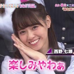 き ょ かくかく ある べし