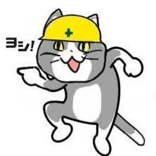 My Hero Lyrics And Music By ビーグルクルー Arranged By Tomoya185cm