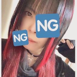 ガーベラ Lyrics And Music By ムック Mucc Arranged By 015aco 025