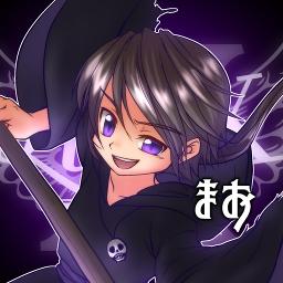 霞ゆく空背にして Lyrics And Music By Janne Da Arc Arranged By Gin