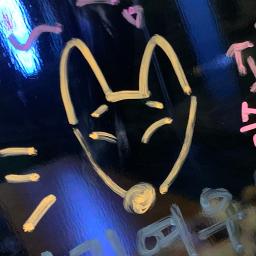 Memento Mori Lyrics And Music By Androp With Aimer Arranged By Soarai