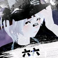 Mitsugetsu Un Deux Trois 蜜月アン ドゥ トロワ Lyrics And Music By Dateken Ft Kagamine Rin Arranged By Chiakiai