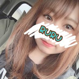 You Me Lyrics And Music By 西野カナ Arranged By Bolu