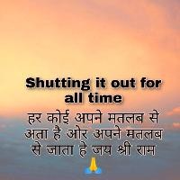 Short Subah Ho Gayi Mamu Lyrics And Music By Shortnsweet Arranged By 5olo short subah ho gayi mamu lyrics