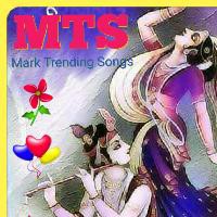 Raag Shivranjani Based 9 Hindi Film Songs Lyrics And Music By Various Artists St0009 Arranged By S A B U raag shivranjani based 9 hindi film