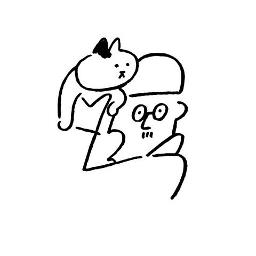 リニアブルーを聴きながら Lyrics And Music By Unison Square Garden Arranged By Sawa C5