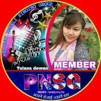 Zq5qavp F1yrjm https www smule com song lochan bhattarai tiharai aayo lau jhilimili bhaileni aye agan karaoke lyrics 721865915 1474252 arrangement