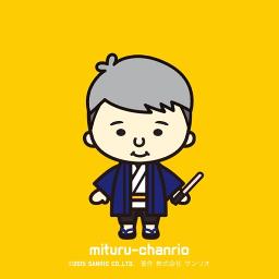 シビビーン ラプソディ ｵﾘｼﾞﾅﾙｶﾗｵｹ 逆転イッパツマンed Lyrics And Music By 山本正之 ピンク ピッギーズ Arranged By Anikizzz555