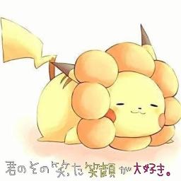 100以上 つる の 剛士 ポケモン ポケモン インド 象