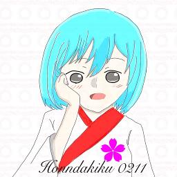 Welcome To Uta Pri Rainbow World Lyrics And Music By うたの プリンスさまっ St Rish Arranged By Damoti