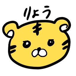 とっておきの唄 Lyrics And Music By Bump Of Chicken Arranged By Micchi