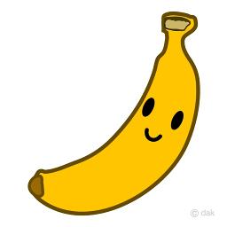 バナナ イラスト フリー 無料ダウンロードアイコン素材画像