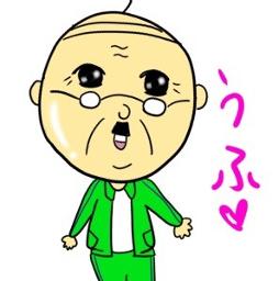 セフレ Gumi ボカロ Lyrics And Music By モナカ Arranged By Zakiyama2222i