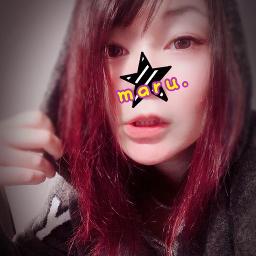 Love So Sweet X Cinderella Girl Lyrics And Music By Arashi X King Prince Arranged By Harupikapikapika