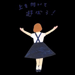 グレーマンのせいにする ゆるjazz Ver Lyrics And Music By クリープハイプ Arranged By 4gs Duckn