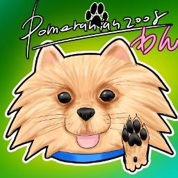 最も共有された 犬 足跡 イラスト フリー Ikonjuga