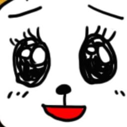 Fight The Night Lyrics And Music By One Ok Rock Arranged By Zen Hamada