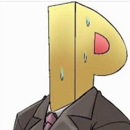 Skill Jam Project Lyrics And Music By Null Arranged By Lewistan85 skill jam project lyrics and music