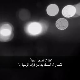 تعبت اضحك الاصلية Lyrics And Music By حمد القطان Arranged By Mohammedaltam