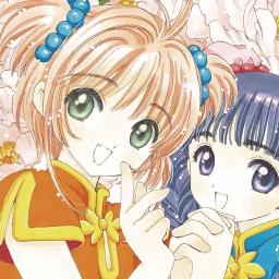 Mirror Lyrics And Music By Rei Yasuda Arranged By Mizukoex mirror lyrics and music by rei yasuda