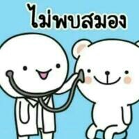 Cyclone Effect Lyrics And Music By Labor Day Arranged By Dimasalphiano