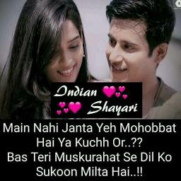 Ja Bewafa Ja Humein Pyar Nhi Karna Lyrics And Music By Altaf Raza Arranged By Prettygattu ja bewafa ja humein pyar nhi karna