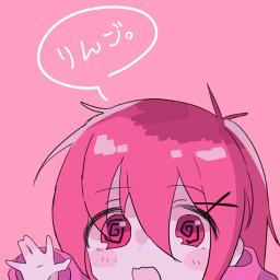 子 番 クラス 人気 の 一 で 歌詞 あの は