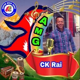 Kanchi Hey Kanchi Lyrics And Music By Bimala Rai Prakash Shrestha Arranged By Sudipsam kanchi hey kanchi lyrics and music by